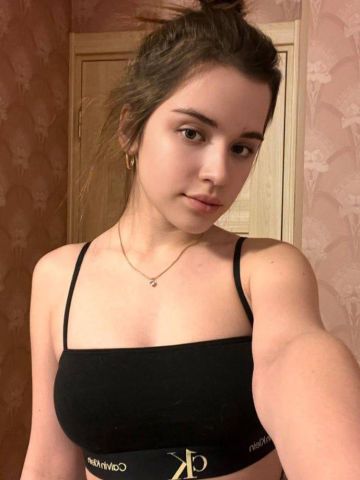 Милана